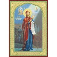 Икона ламинированная